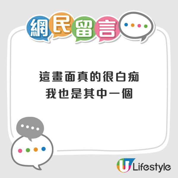 Threads網友票選十大日本失望景點! 大阪通天閣、東京鐵塔都有份?