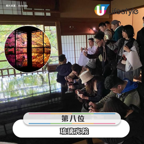 Threads網友票選十大日本失望景點! 大阪通天閣、東京鐵塔都有份?