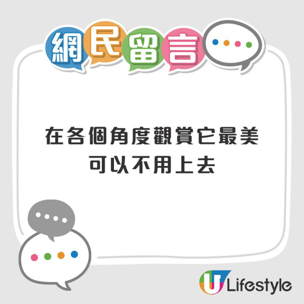 Threads網友票選十大日本失望景點! 大阪通天閣、東京鐵塔都有份?