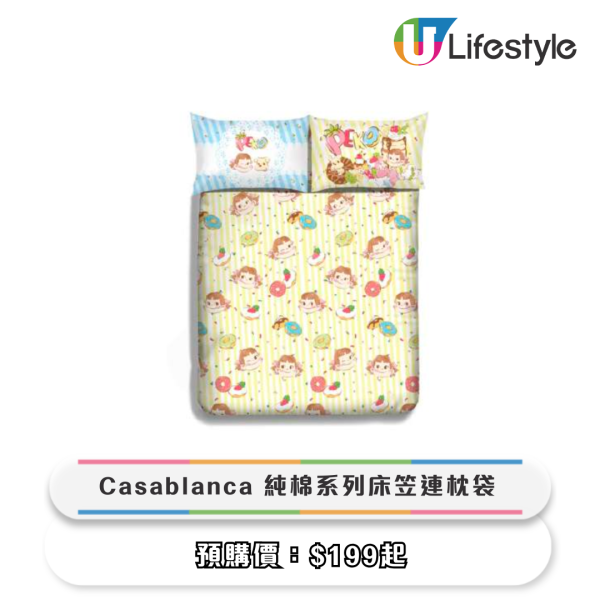 便利店全新迪士尼+蠟筆小新精品!Lotso粉紅麻雀套裝/迪士尼木質音樂盒/蠟筆小新公仔$89起