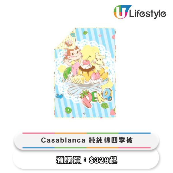 便利店全新迪士尼+蠟筆小新精品!Lotso粉紅麻雀套裝/迪士尼木質音樂盒/蠟筆小新公仔$89起