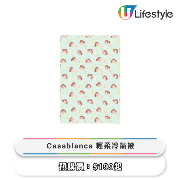 便利店全新迪士尼+蠟筆小新精品!Lotso粉紅麻雀套裝/迪士尼木質音樂盒/蠟筆小新公仔$89起