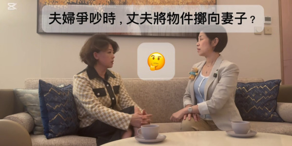 前港姐亞軍李明慧控訴丈夫恐怖家暴行為 被警告勿報警否則「毀滅你一生」