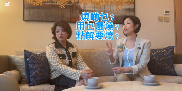 前港姐亞軍李明慧控訴丈夫恐怖家暴行為 被警告勿報警否則「毀滅你一生」