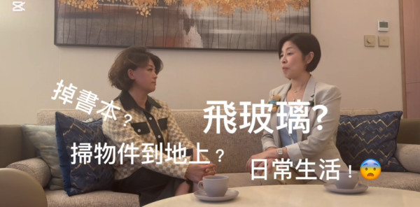 前港姐亞軍李明慧控訴丈夫恐怖家暴行為 被警告勿報警否則「毀滅你一生」