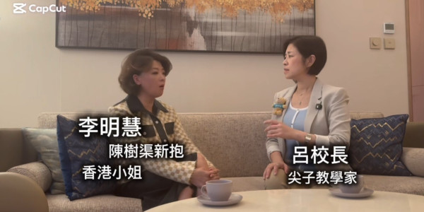 前港姐亞軍李明慧控訴丈夫恐怖家暴行為 被警告勿報警否則「毀滅你一生」