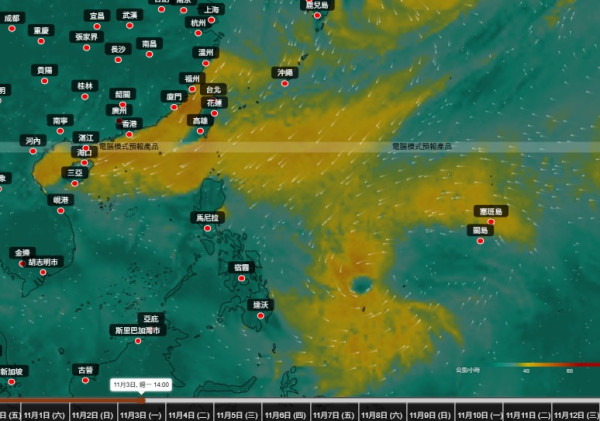 立冬都仲要打風？另一熱帶氣旋11.11前後恐闖香港400公里！天文台料立冬飆至27度