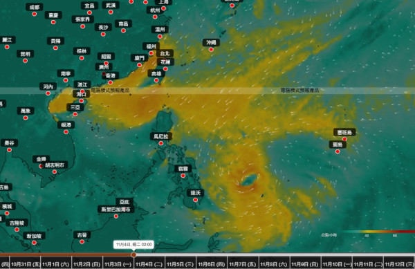 立冬都仲要打風？另一熱帶氣旋11.11前後恐闖香港400公里！天文台料立冬飆至27度