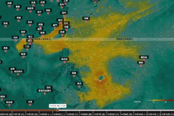 立冬都仲要打風？另一熱帶氣旋11.11前後恐闖香港400公里！天文台料立冬飆至27度