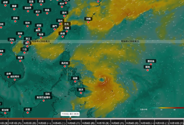立冬都仲要打風？另一熱帶氣旋11.11前後恐闖香港400公里！天文台料立冬飆至27度