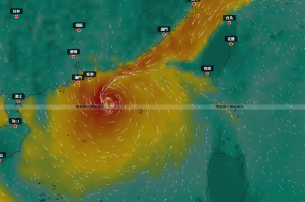 立冬都仲要打風？另一熱帶氣旋11.11前後恐闖香港400公里！天文台料立冬飆至27度