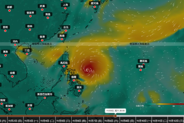 立冬都仲要打風？另一熱帶氣旋11.11前後恐闖香港400公里！天文台料立冬飆至27度