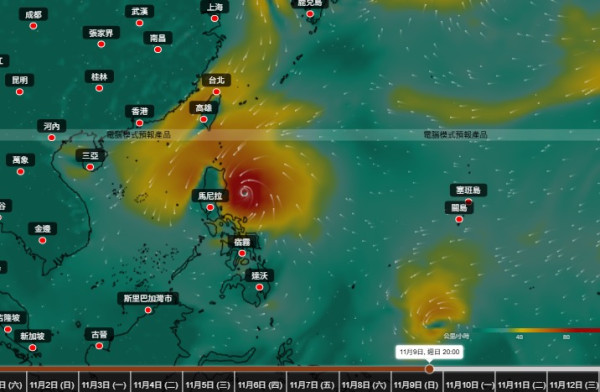 立冬都仲要打風？另一熱帶氣旋11.11前後恐闖香港400公里！天文台料立冬飆至27度