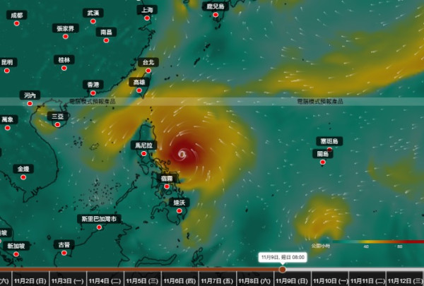 立冬都仲要打風？另一熱帶氣旋11.11前後恐闖香港400公里！天文台料立冬飆至27度