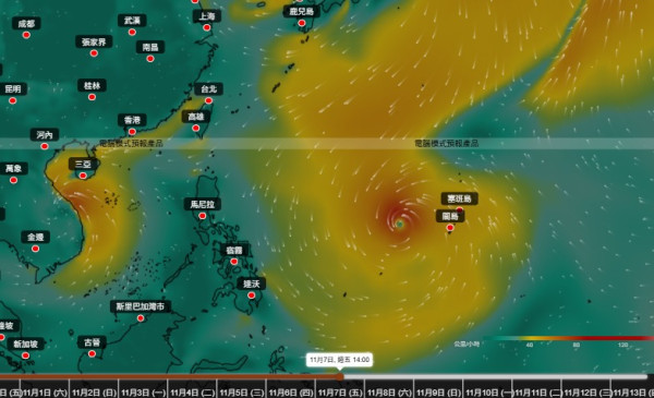立冬都仲要打風？另一熱帶氣旋11.11前後恐闖香港400公里！天文台料立冬飆至27度