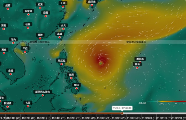 立冬都仲要打風？另一熱帶氣旋11.11前後恐闖香港400公里！天文台料立冬飆至27度