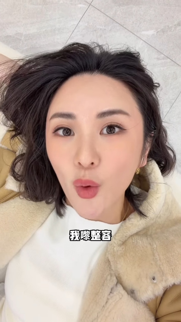 裕美拍片公開人生第一次韓國整容過程 親揭手術後三日面腫驚嚇真面目