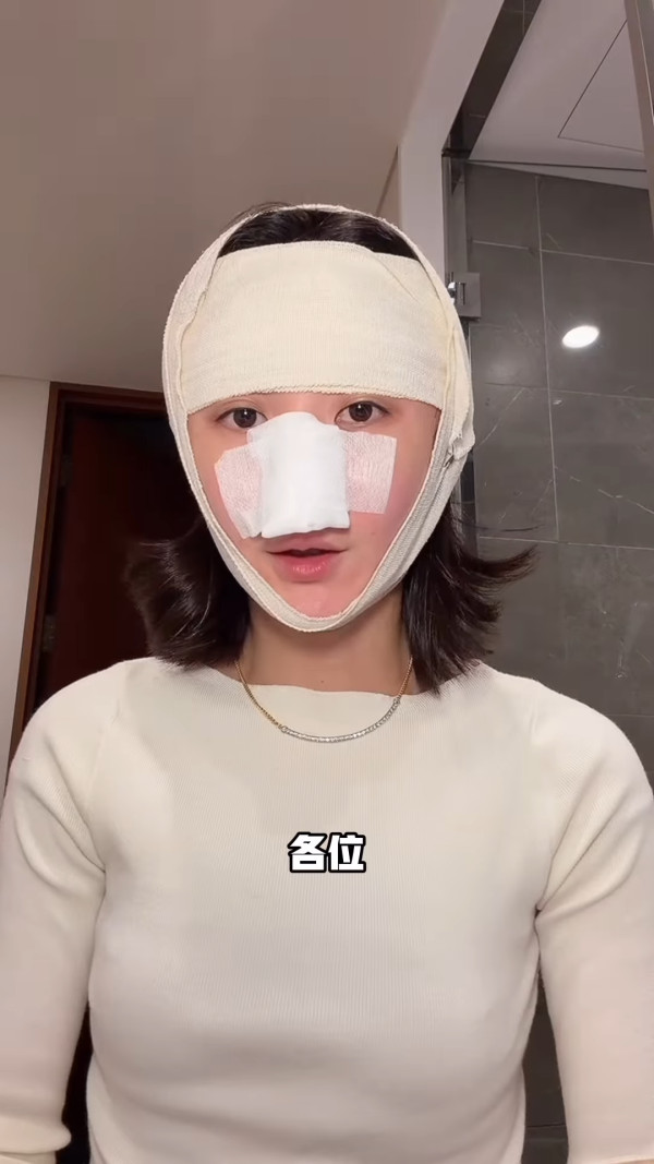 裕美拍片公開人生第一次韓國整容過程 親揭手術後三日面腫驚嚇真面目