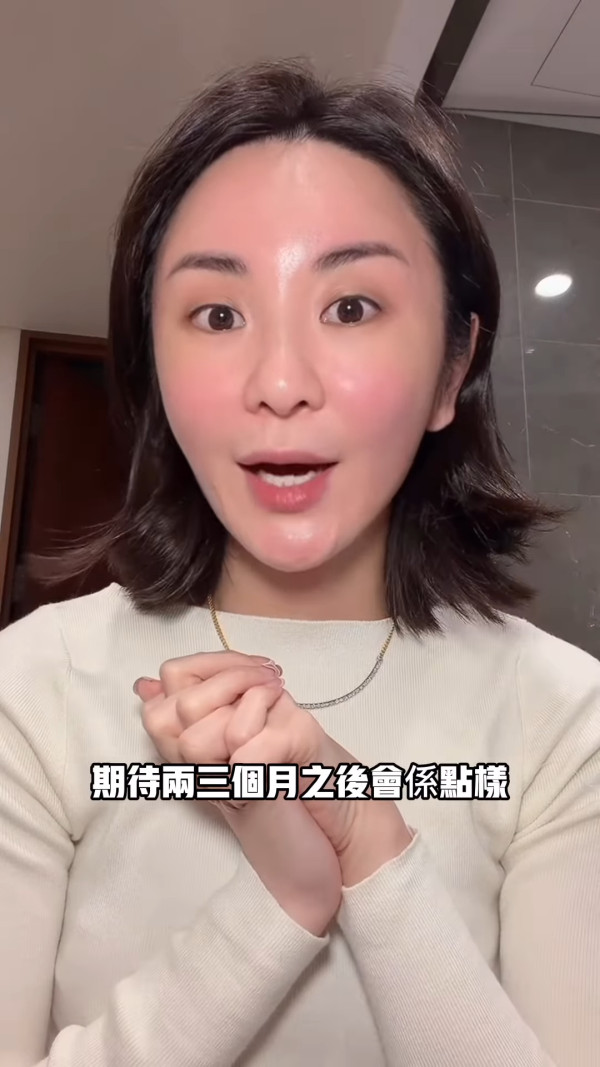 裕美拍片公開人生第一次韓國整容過程 親揭手術後三日面腫驚嚇真面目