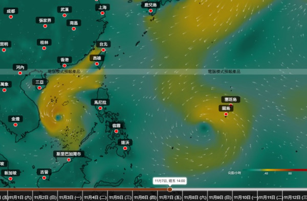 立冬都仲要打風？另一熱帶氣旋11.11前後恐闖香港400公里！天文台料立冬飆至27度