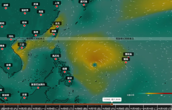 立冬都仲要打風？另一熱帶氣旋11.11前後恐闖香港400公里！天文台料立冬飆至27度