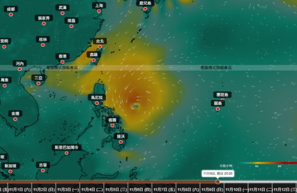 立冬都仲要打風？另一熱帶氣旋11.11前後恐闖香港400公里！天文台料立冬飆至27度