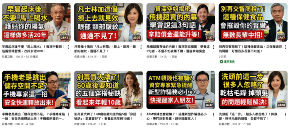 比亞迪電動車冒煙蔓延停車場 網民熱議冚到實一實先拖走 蓋白色氈其實有這作用