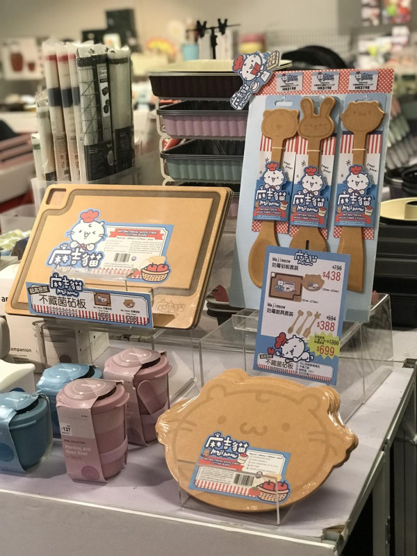 銅鑼灣時代廣場家品電器開倉!電腦/廚具/背囊/行李箱低至1折 HP電腦4折起買到