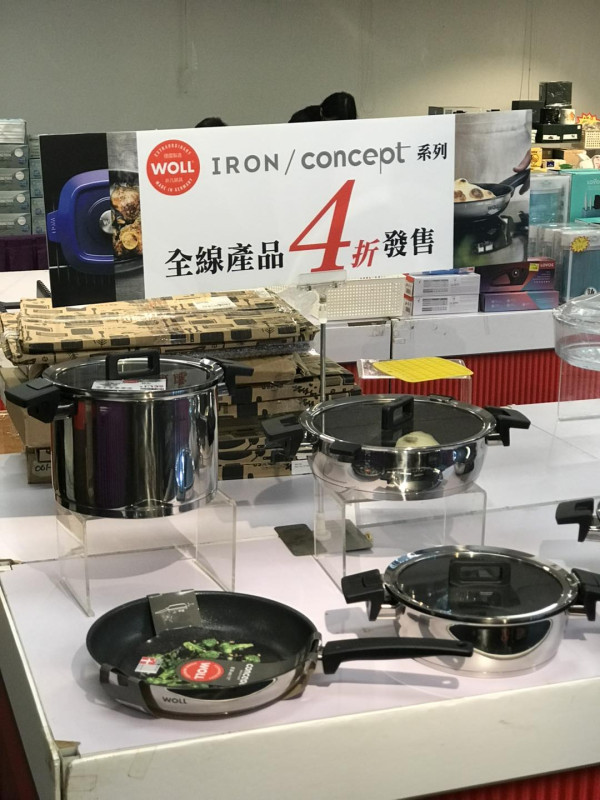 銅鑼灣時代廣場家品電器開倉!電腦/廚具/背囊/行李箱低至1折 HP電腦4折起買到