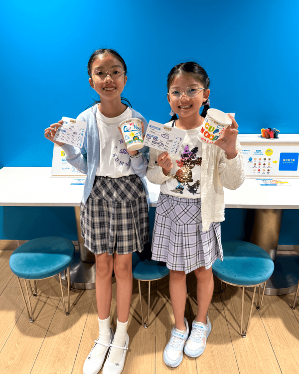 親子好去處|全港9大親子必去工作坊 地毯槍/陶藝/盆景DIY/農莊體驗