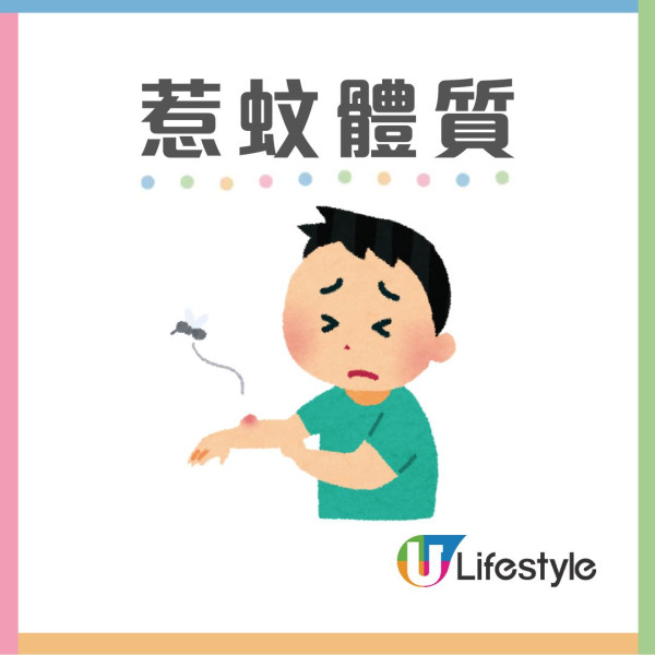 消委會蚊怕水|1款驅蚊劑反惹蚊60秒吸引102隻 9款滿分驅蚊劑最平$45!