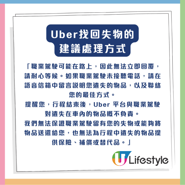 比亞迪電動車冒煙蔓延停車場 網民熱議冚到實一實先拖走 蓋白色氈其實有這作用