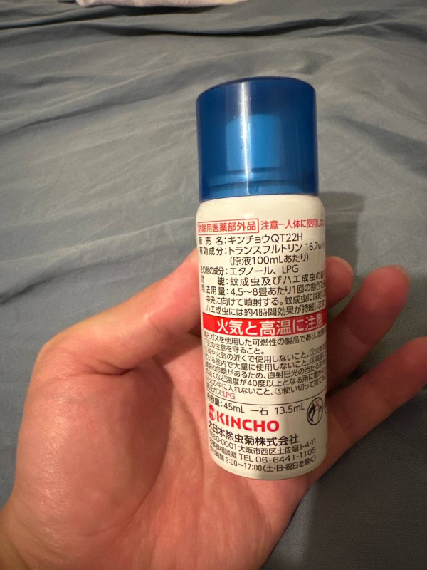 (圖片來源︰Threads@ycm_jy)