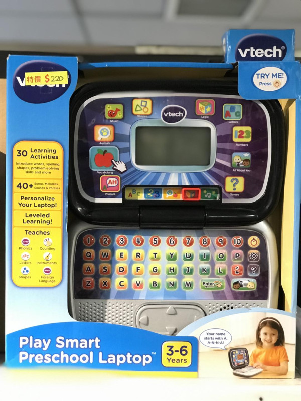 銅鑼灣時代廣場家品電器開倉!電腦/廚具/背囊/行李箱低至1折 HP電腦4折起買到