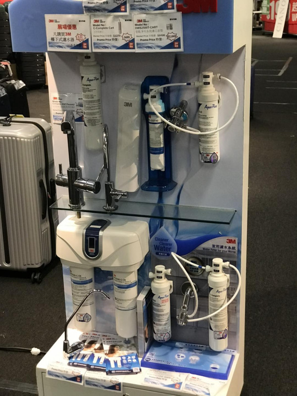 銅鑼灣時代廣場家品電器開倉!電腦/廚具/背囊/行李箱低至1折 HP電腦4折起買到