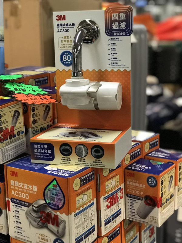 銅鑼灣時代廣場家品電器開倉!電腦/廚具/背囊/行李箱低至1折 HP電腦4折起買到