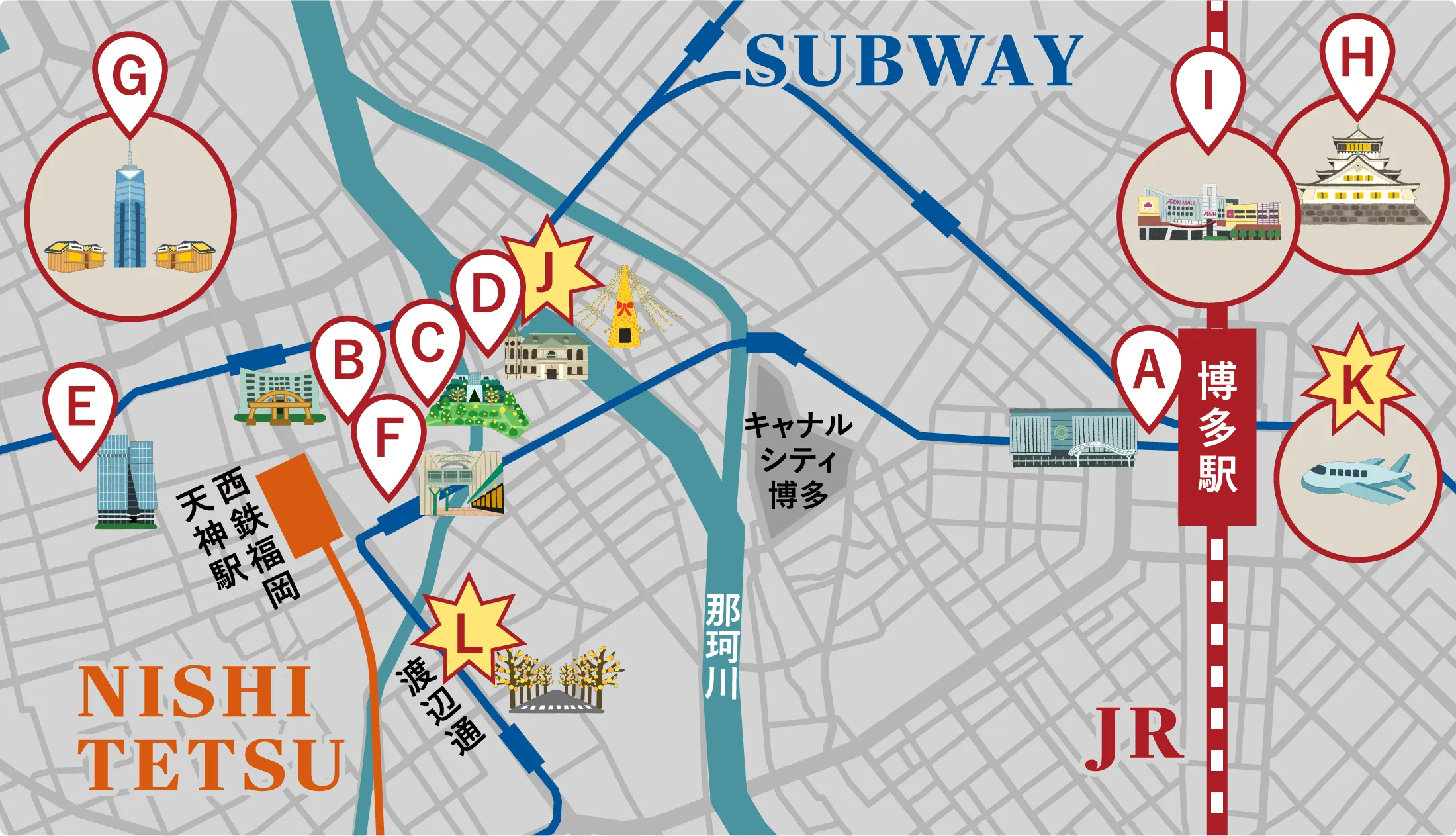 福岡聖誕市集地圖。圖片來源:Christmas Advent 福岡聖誕市集地圖。圖片來源:Christmas Advent