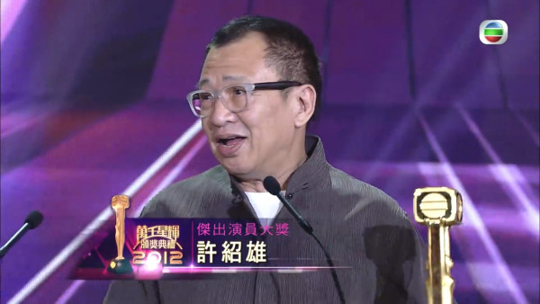 TVB宣布特別調動重播《使徒行者2》 周六播電影《新紮師妹》永遠懷念許紹雄