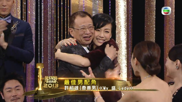 TVB宣布特別調動重播《使徒行者2》 周六播電影《新紮師妹》永遠懷念許紹雄