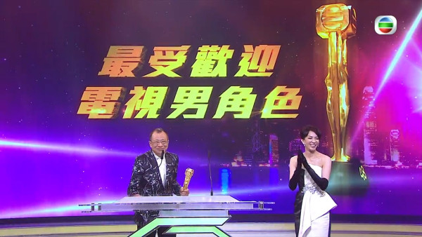 TVB宣布特別調動重播《使徒行者2》 周六播電影《新紮師妹》永遠懷念許紹雄