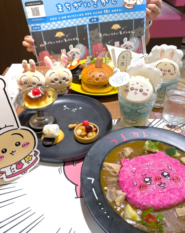 照片來源：小紅書