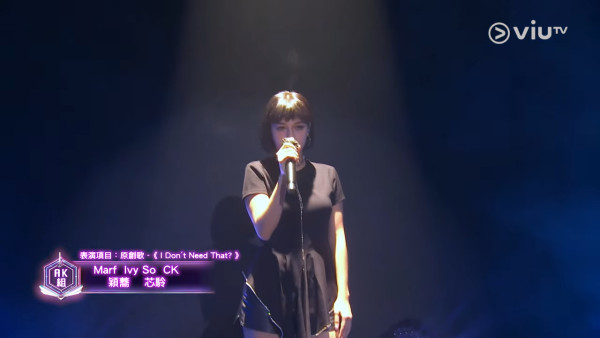 聲秀｜29歲穎喬Ziva丹麥西班牙混血兒背景起底！曾為《造星4》最後20強