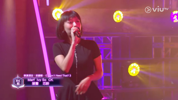 聲秀｜29歲穎喬Ziva丹麥西班牙混血兒背景起底！曾為《造星4》最後20強