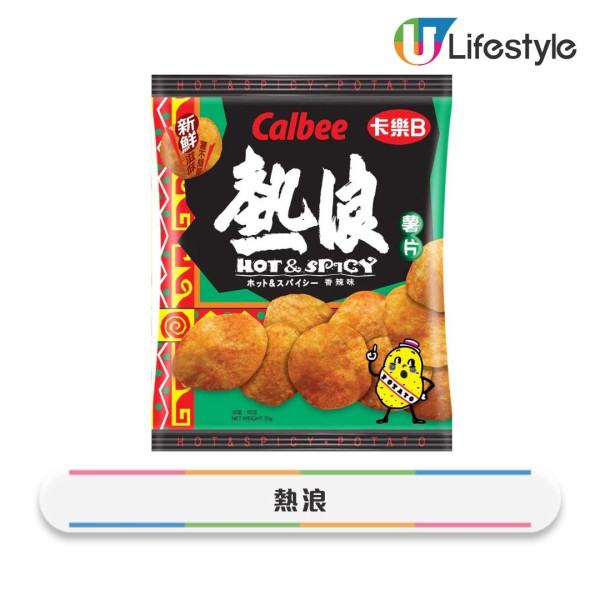 香港14款零食手信必買清單!帝苑蝴蝶酥上榜 網民:呢款港產零食真正地道 (附2025最新推薦)