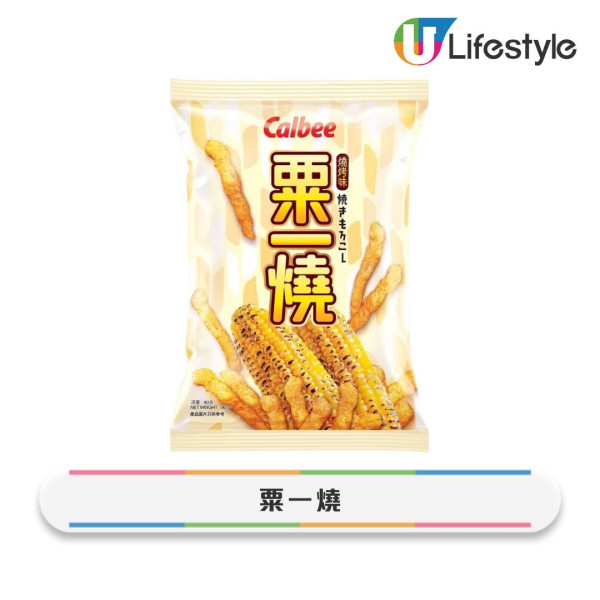 香港14款零食手信必買清單!帝苑蝴蝶酥上榜 網民:呢款港產零食真正地道 (附2025最新推薦)