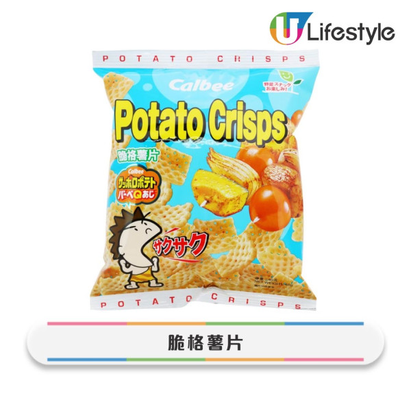 香港14款零食手信必買清單!帝苑蝴蝶酥上榜 網民:呢款港產零食真正地道 (附2025最新推薦)