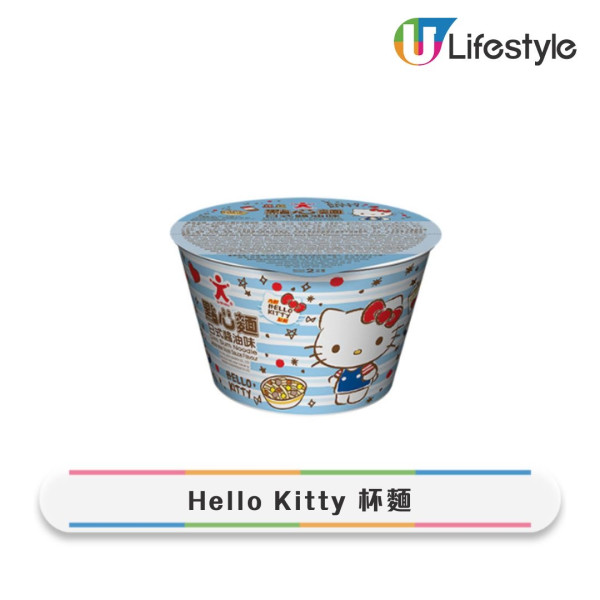 香港14款零食手信必買清單!帝苑蝴蝶酥上榜 網民:呢款港產零食真正地道 (附2025最新推薦)