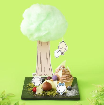 照片來源：官方網站