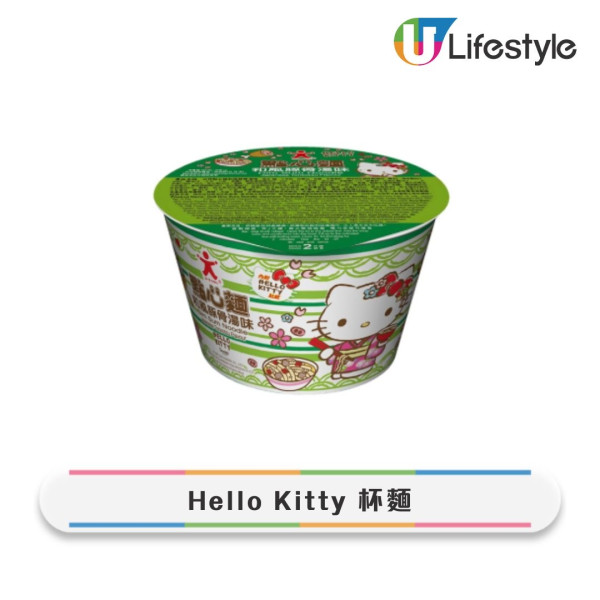 香港14款零食手信必買清單!帝苑蝴蝶酥上榜 網民:呢款港產零食真正地道 (附2025最新推薦)