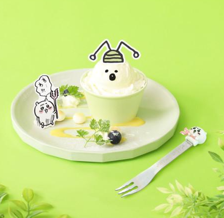 照片來源：官方網站